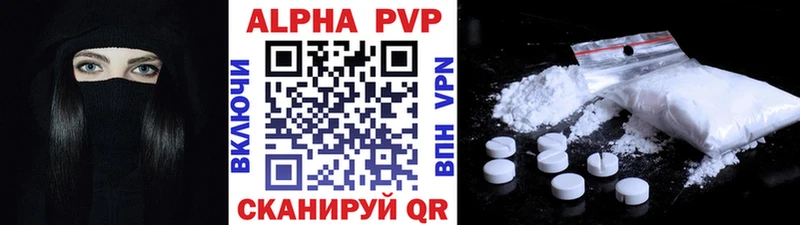 Каннабис Кропоткин