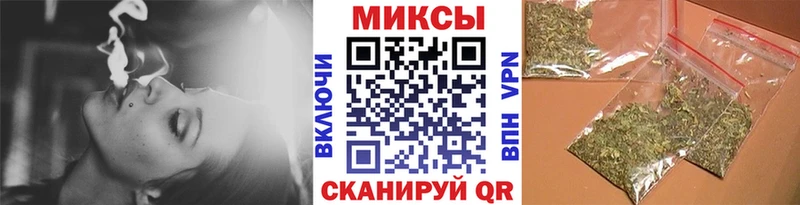 сколько стоит  Кропоткин  БУТИРАТ BDO 33% 