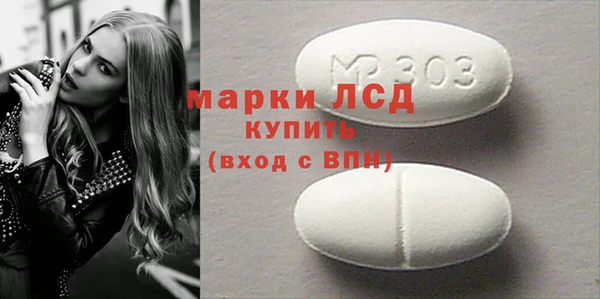 сатива Алзамай