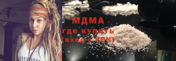 трава Алексеевка