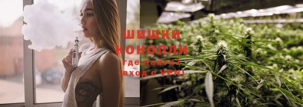 трава Алексеевка