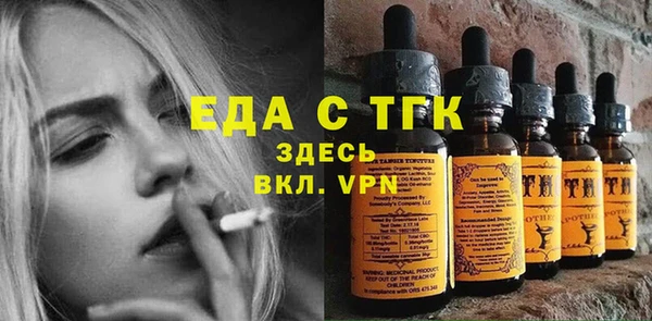сатива Алзамай