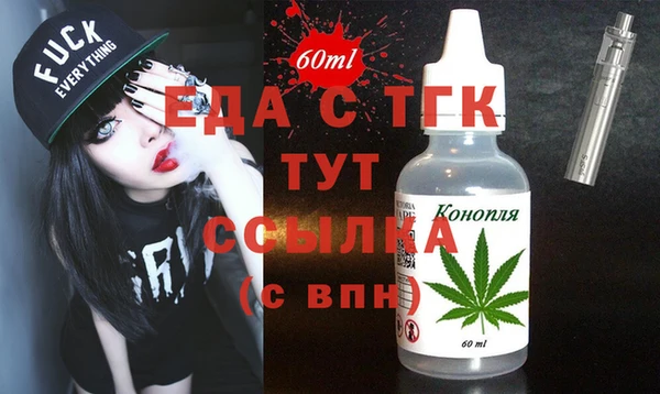 сатива Алзамай