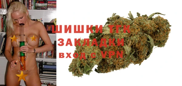 трава Алексеевка