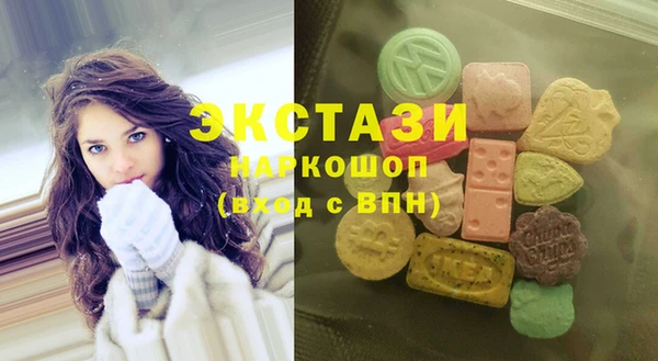 сатива Алзамай