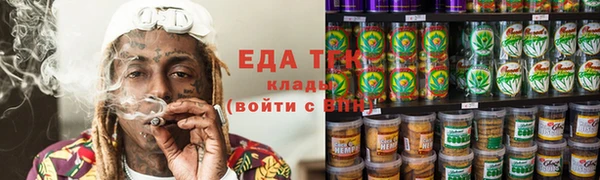 трава Алексеевка