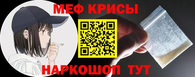 MDMA Гай