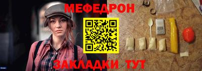 MDMA Гай