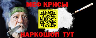 MDMA Гай