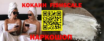 мет Гагарин