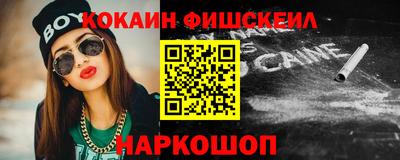 мет Гагарин