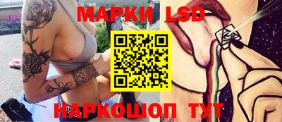 MDMA Гай