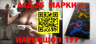 мет Гагарин