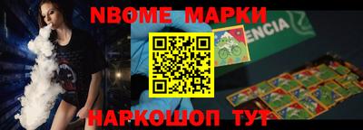 мет Гагарин