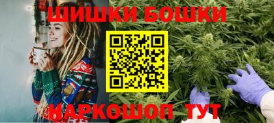 мет Гагарин