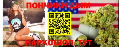 MDMA Вязьма