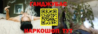 MDMA Гай