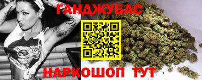 MDMA Гай