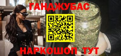 MDMA Гай