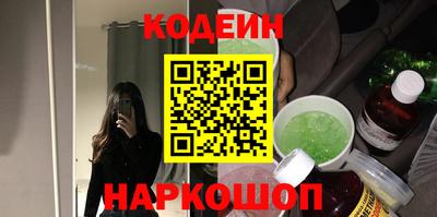 MDMA Гай