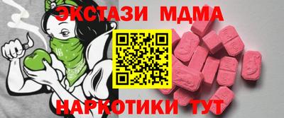 мяу мяу мука Гатчина