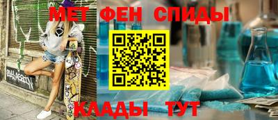 MDMA Гай