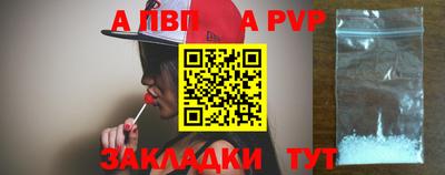 мяу мяу мука Гатчина