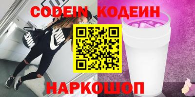мет Гагарин