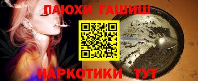 мет Гагарин