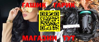 MDMA Гай