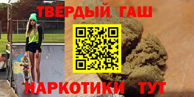 мяу мяу мука Гатчина