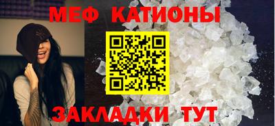 мет Гагарин