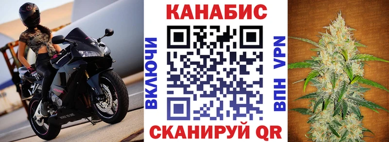 blacksprut онион  Кропоткин  Марихуана VHQ 